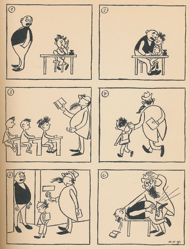 کمک بابام